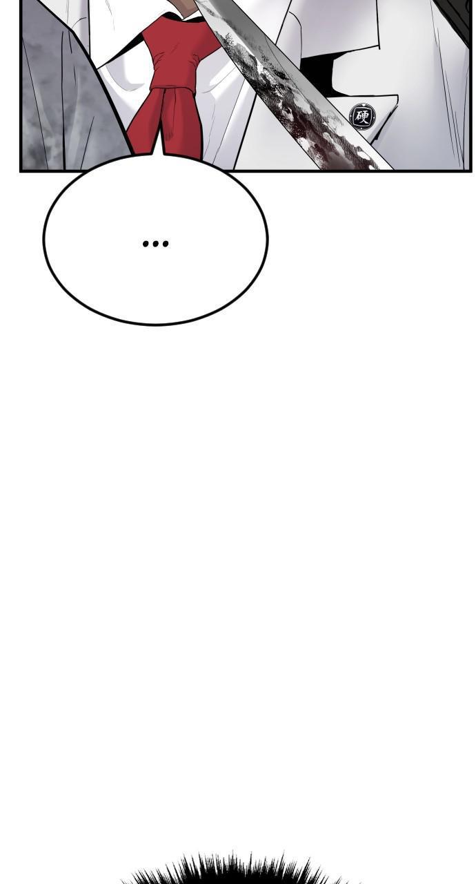 Manager Kim Chap 60 - Next Chap 61