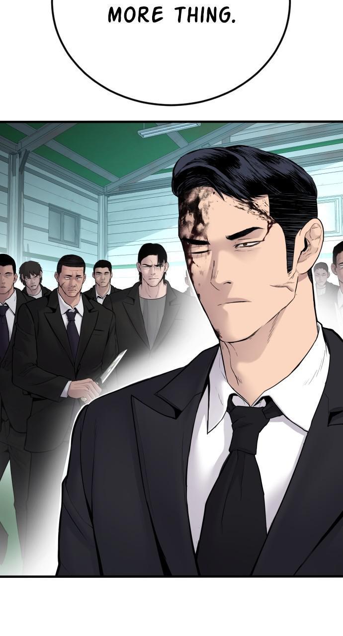 Manager Kim Chap 60 - Next Chap 61