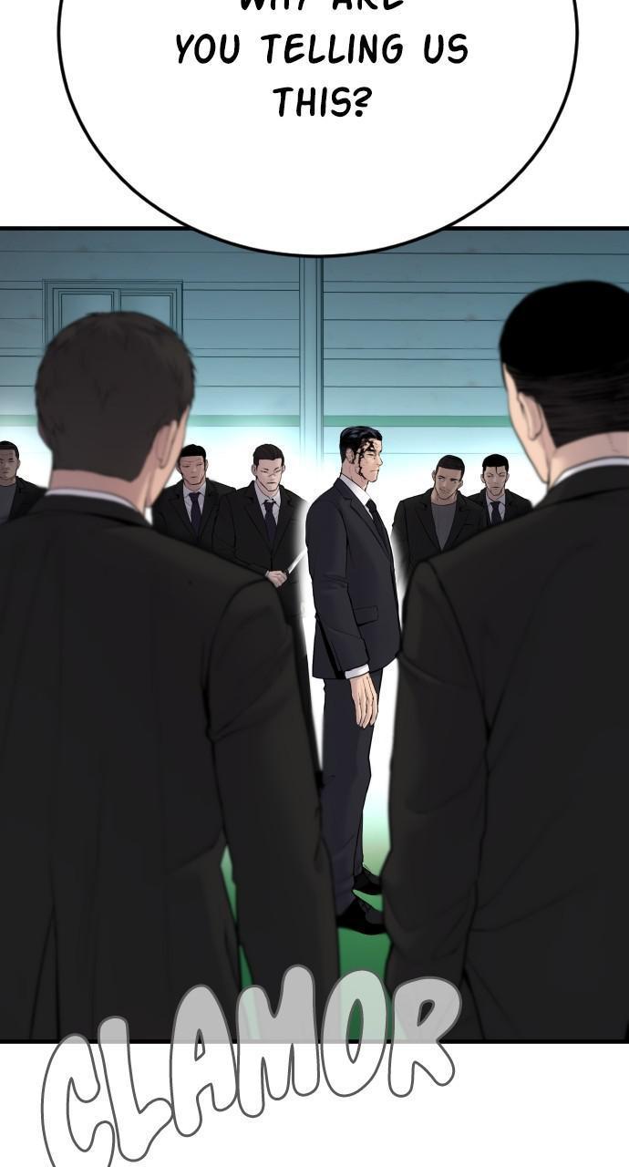 Manager Kim Chap 60 - Next Chap 61