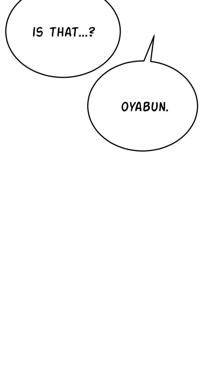 Manager Kim Chap 60 - Next Chap 61