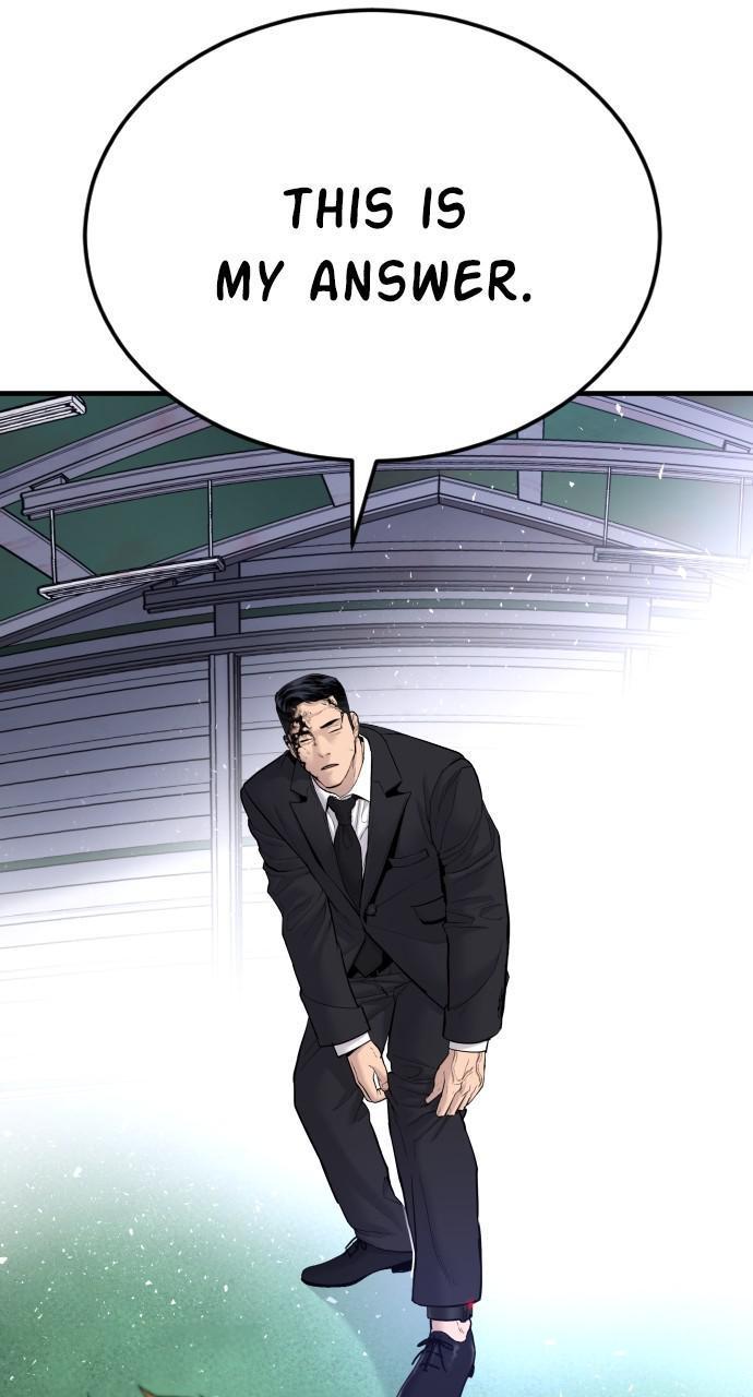 Manager Kim Chap 60 - Next Chap 61