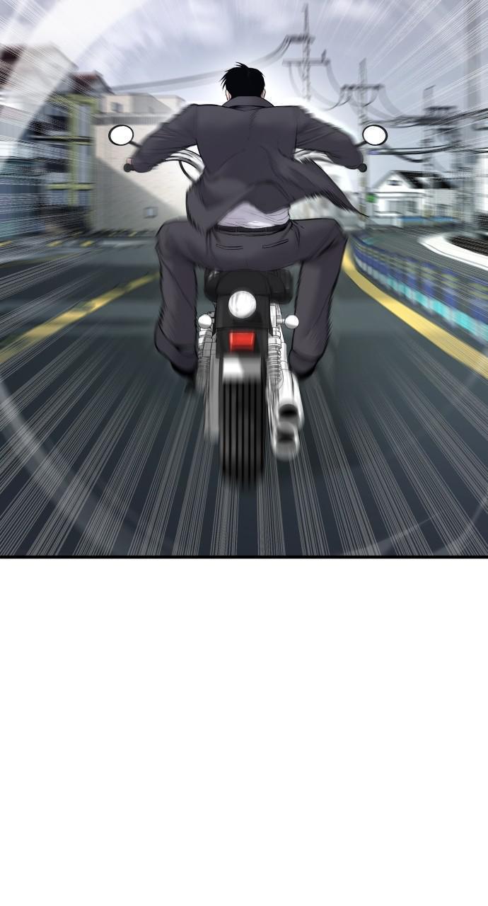 Manager Kim Chap 60 - Next Chap 61