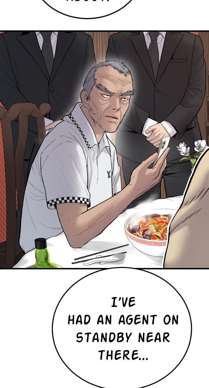 Manager Kim Chap 60 - Next Chap 61