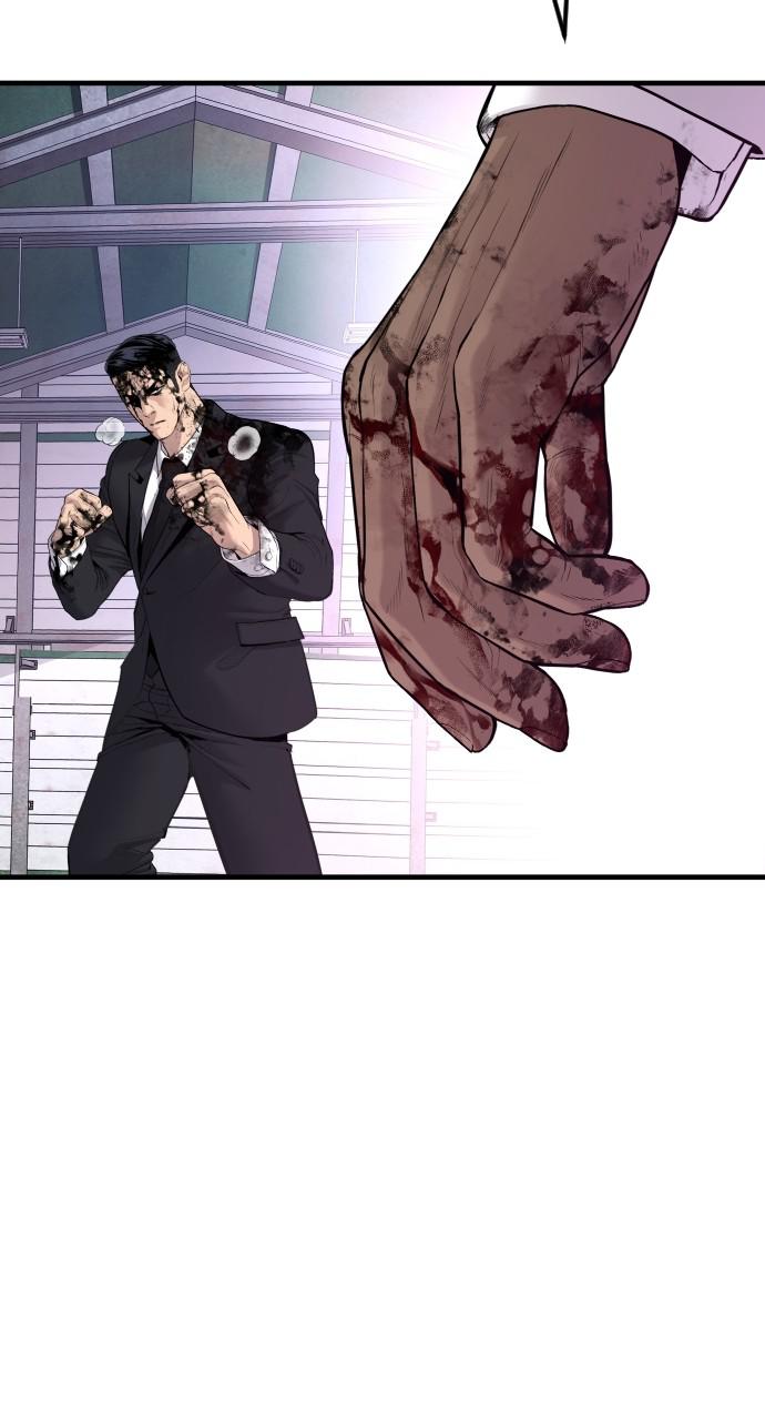 Manager Kim Chap 61 - Next Chap 62