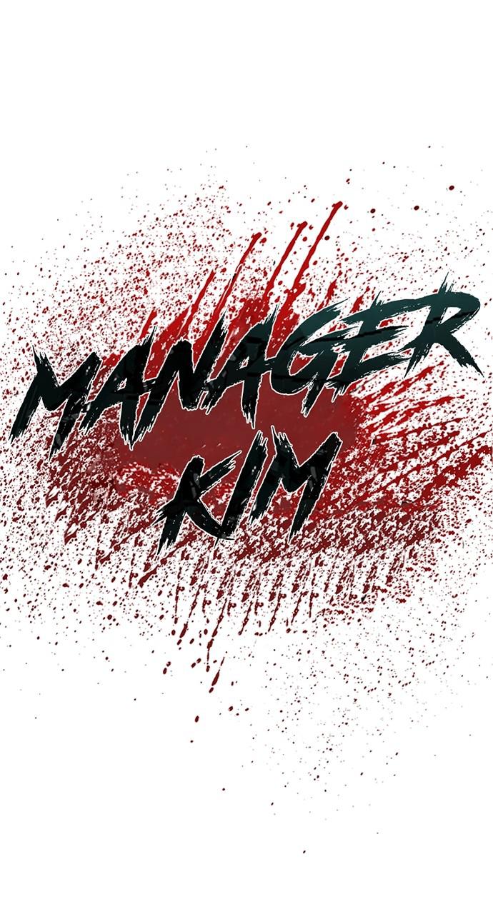 Manager Kim Chap 61 - Next Chap 62