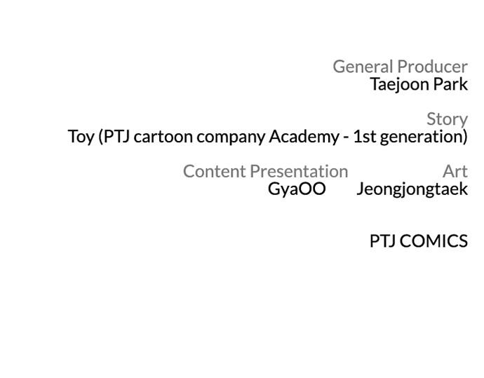 Manager Kim Chap 61 - Next Chap 62