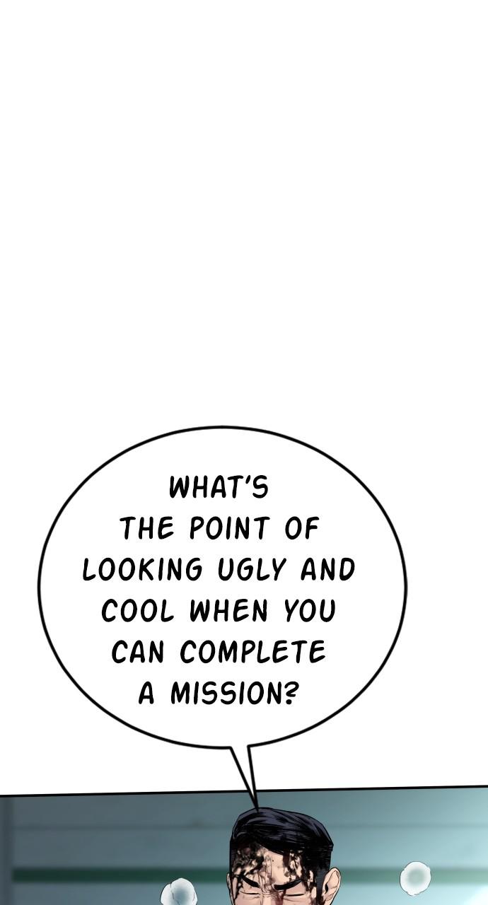 Manager Kim Chap 61 - Next Chap 62
