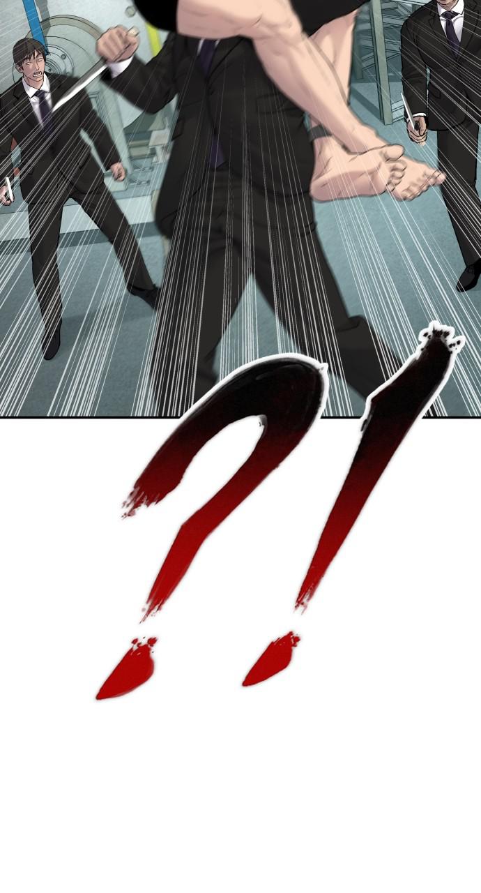 Manager Kim Chap 61 - Next Chap 62