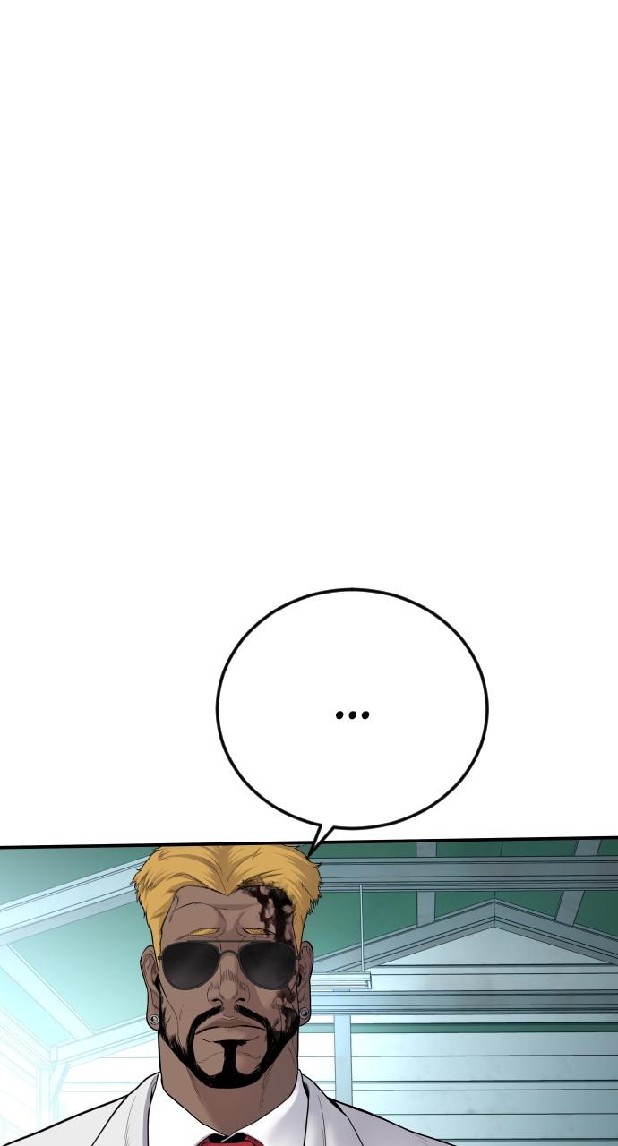 Manager Kim Chap 61 - Next Chap 62