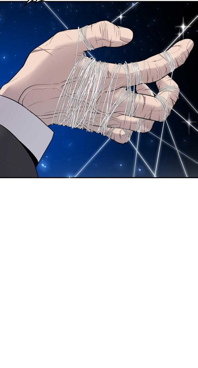 Manager Kim Chap 61 - Next Chap 62