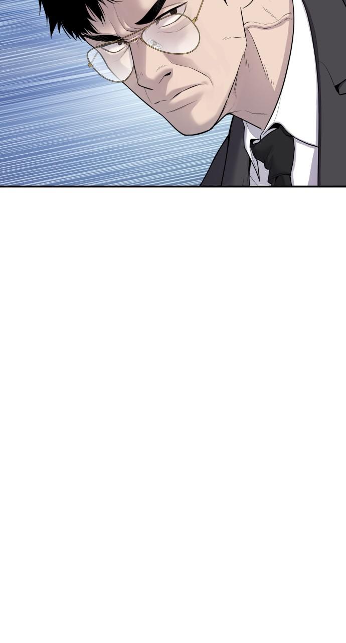 Manager Kim Chap 61 - Next Chap 62