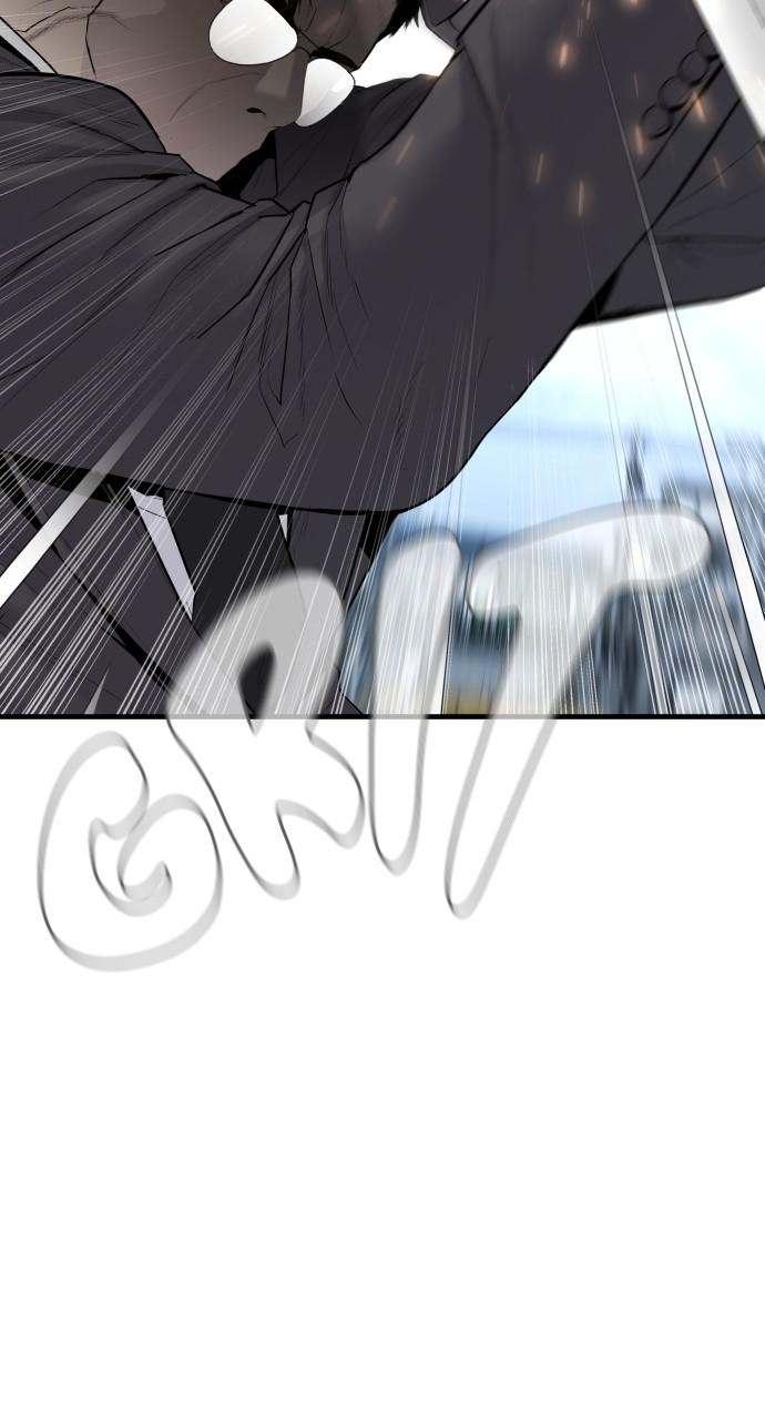 Manager Kim Chap 61 - Next Chap 62