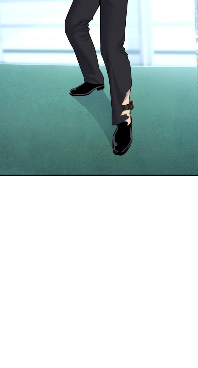 Manager Kim Chap 61 - Next Chap 62