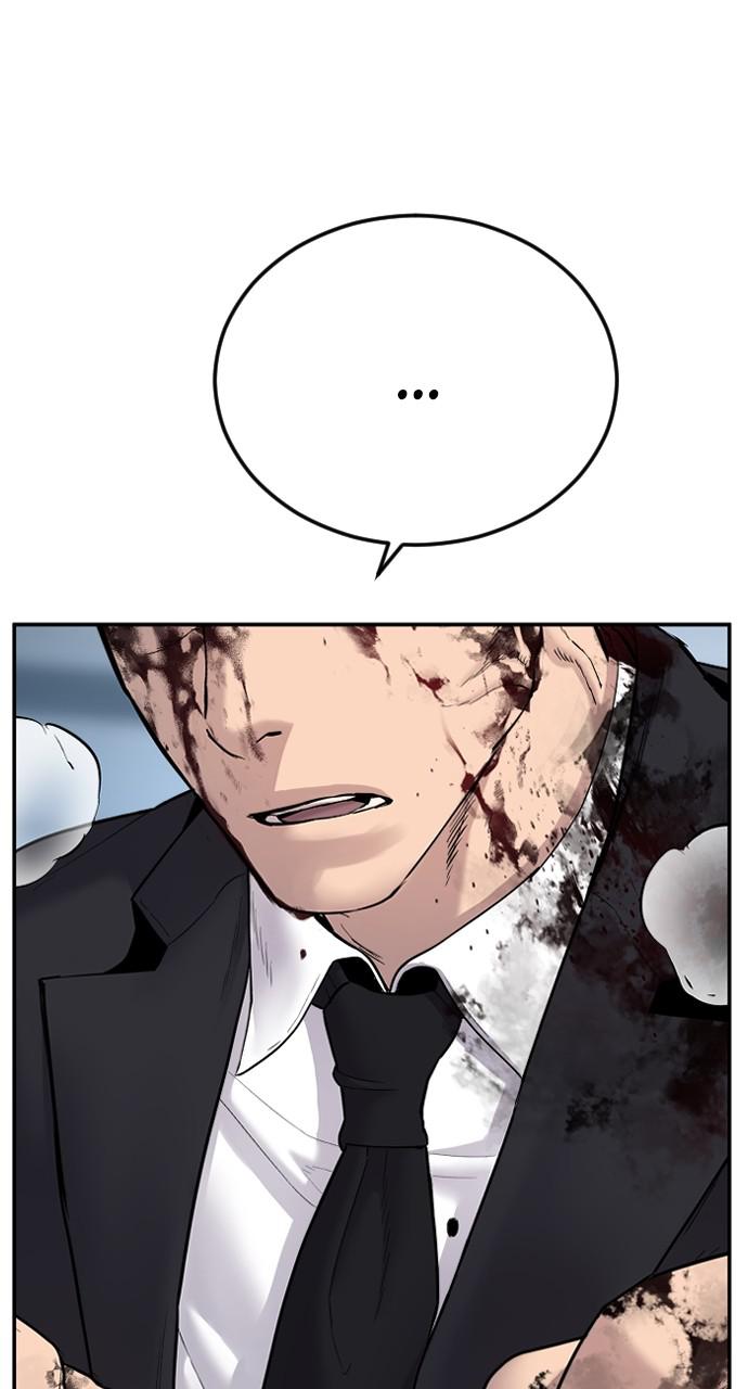 Manager Kim Chap 61 - Next Chap 62