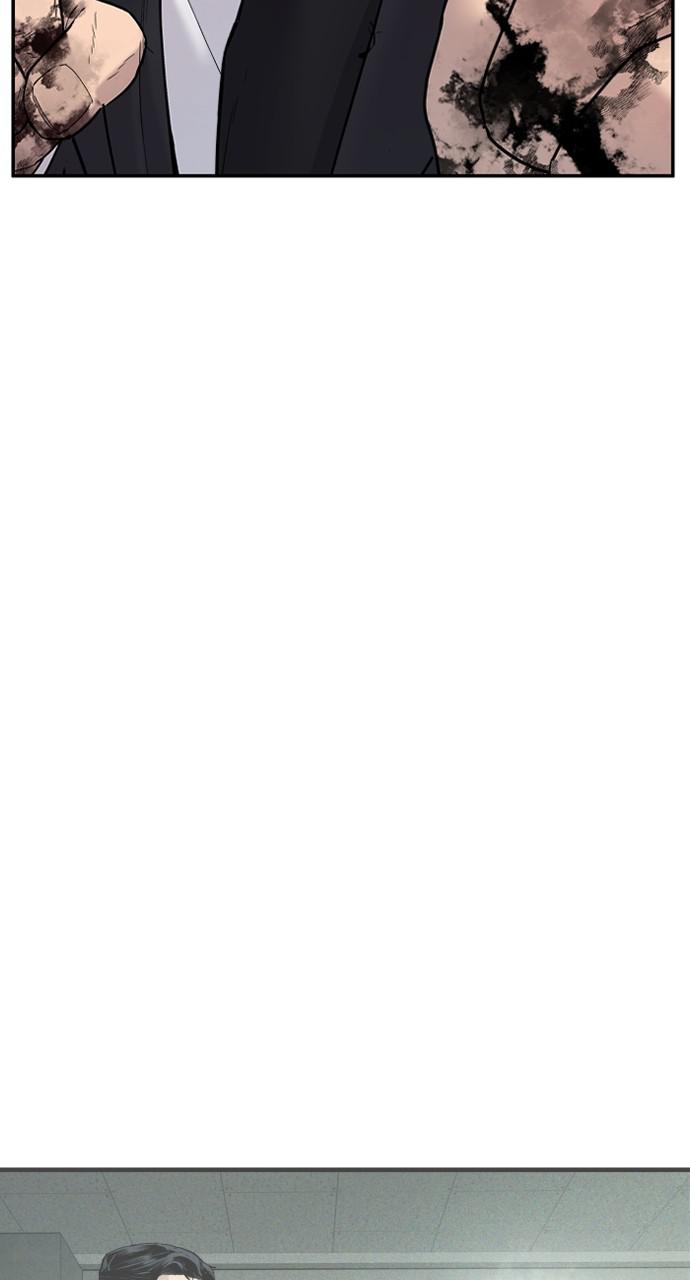 Manager Kim Chap 61 - Next Chap 62