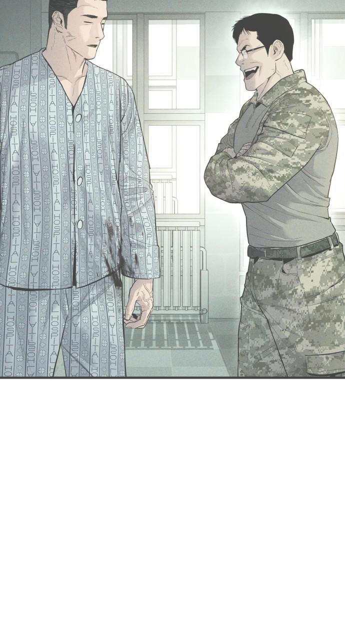 Manager Kim Chap 61 - Next Chap 62