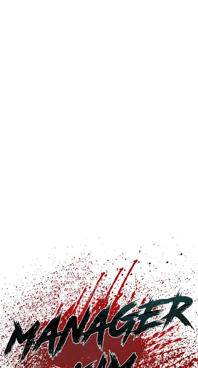 Manager Kim Chap 61 - Next Chap 62