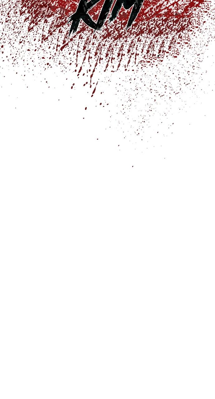 Manager Kim Chap 61 - Next Chap 62