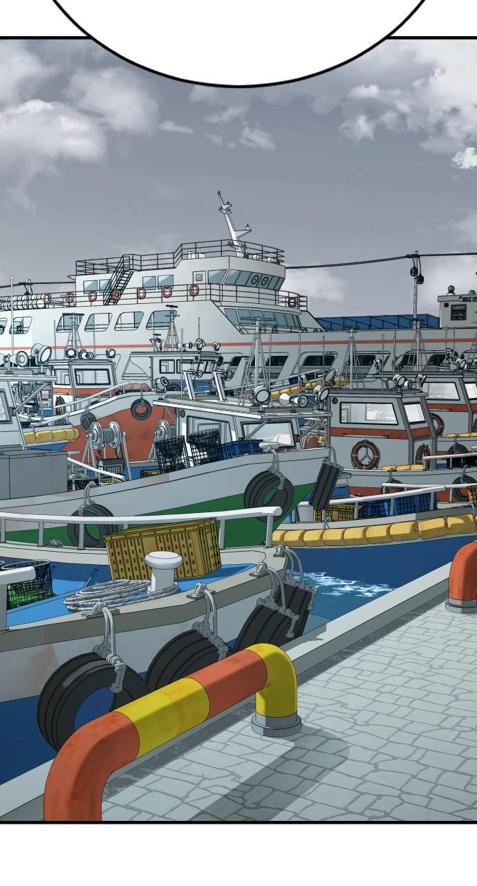 Manager Kim Chap 61 - Next Chap 62