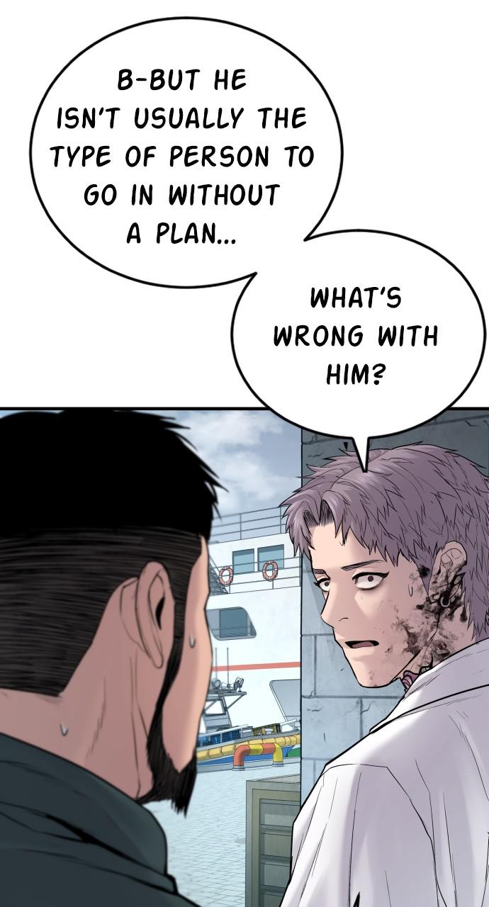 Manager Kim Chap 61 - Next Chap 62