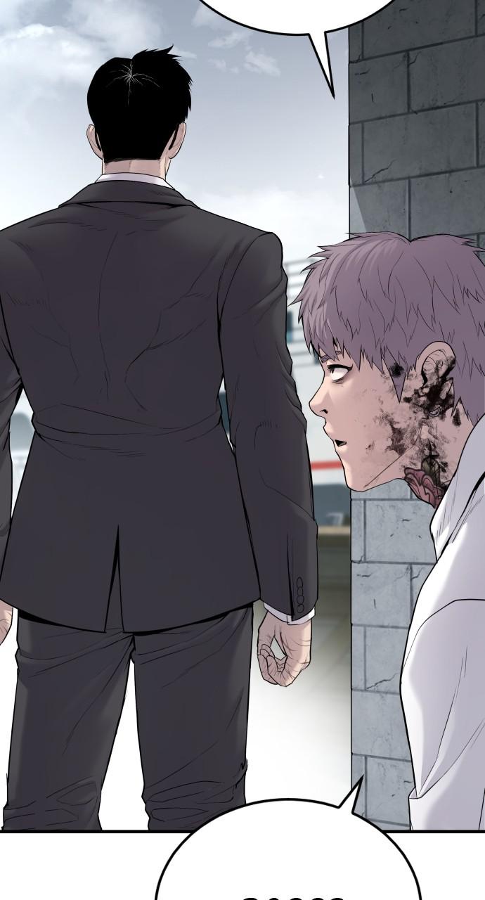 Manager Kim Chap 61 - Next Chap 62