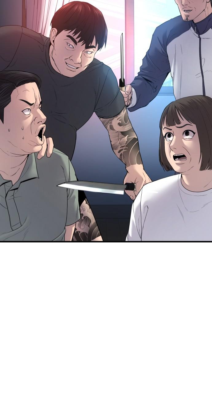 Manager Kim Chap 61 - Next Chap 62