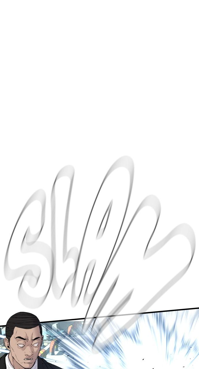 Manager Kim Chap 61 - Next Chap 62