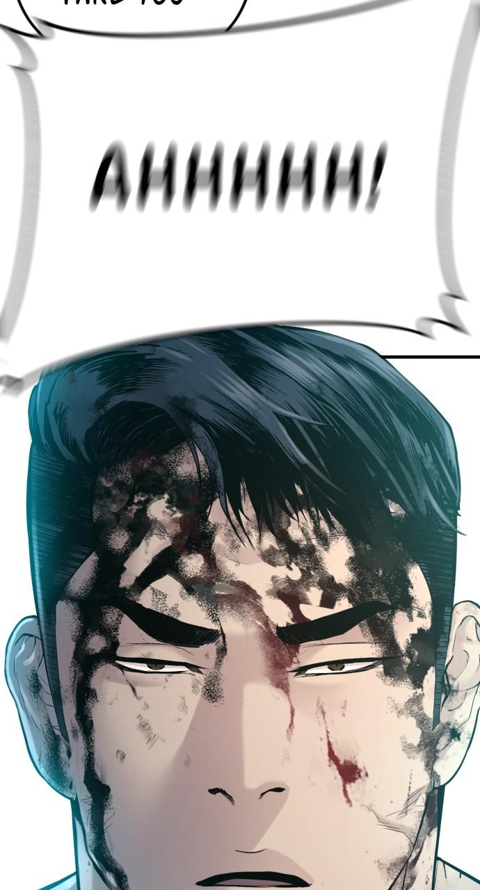 Manager Kim Chap 62 - Next Chap 63