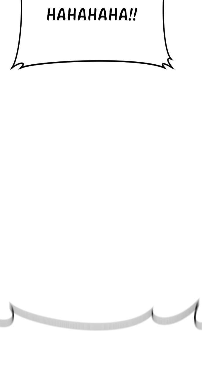 Manager Kim Chap 62 - Next Chap 63