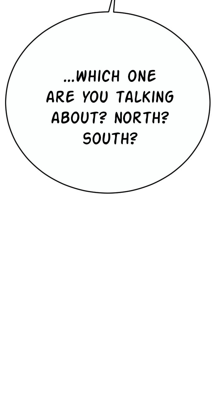 Manager Kim Chap 62 - Next Chap 63