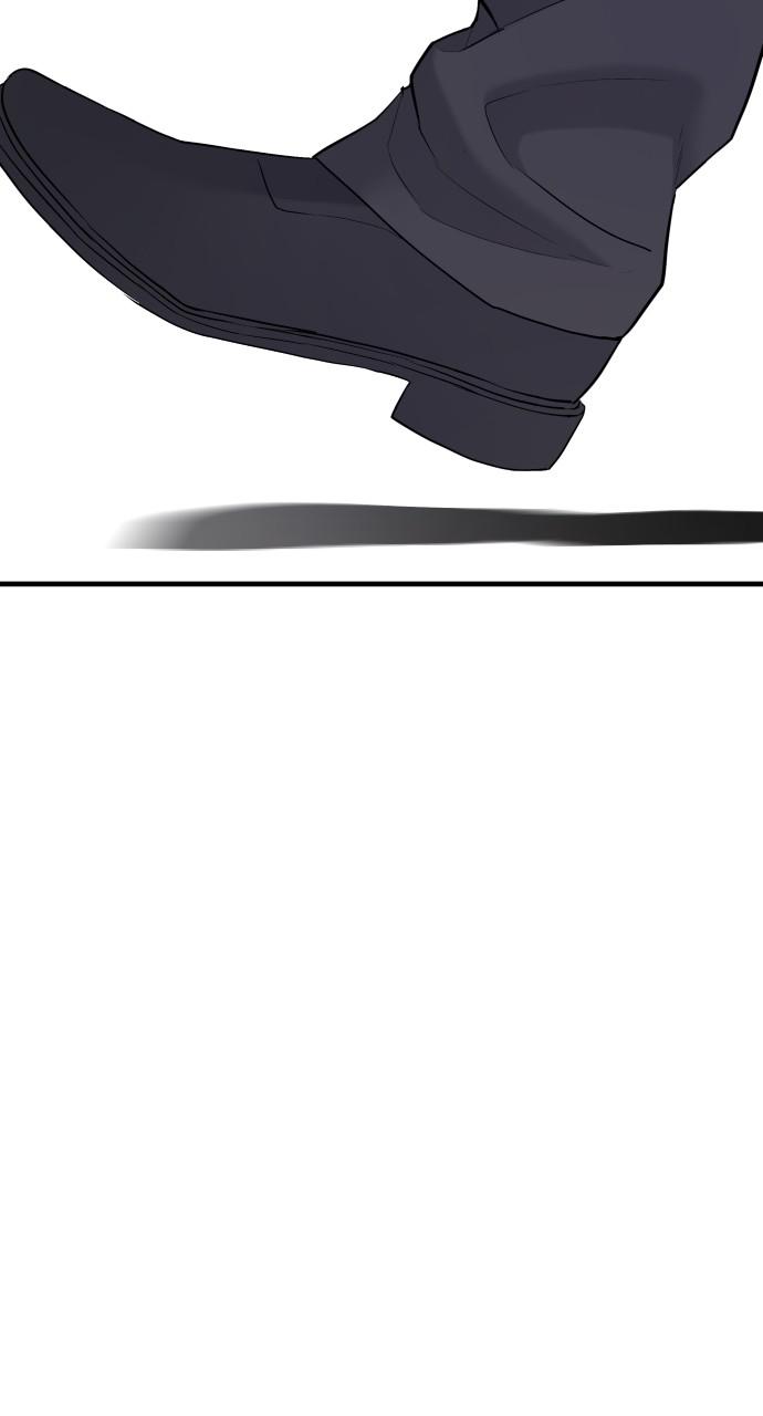 Manager Kim Chap 62 - Next Chap 63