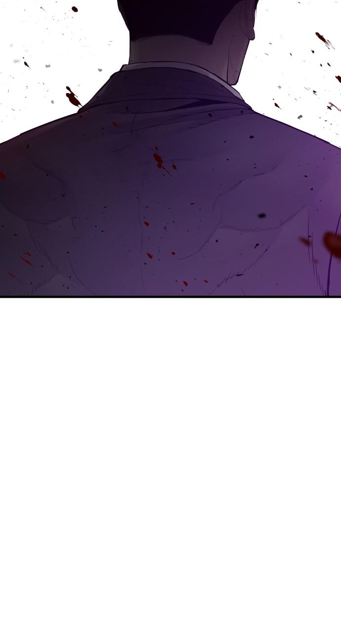 Manager Kim Chap 62 - Next Chap 63