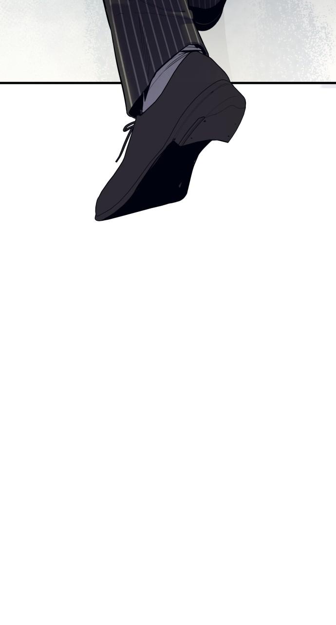 Manager Kim Chap 62 - Next Chap 63