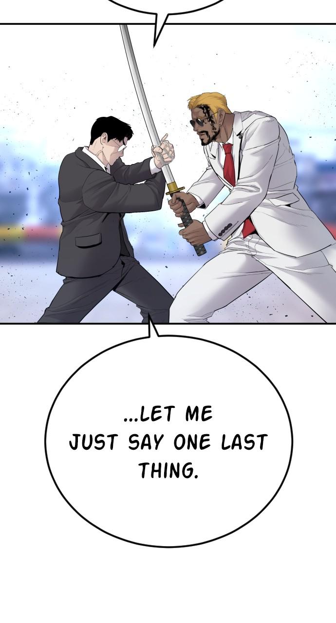 Manager Kim Chap 62 - Next Chap 63