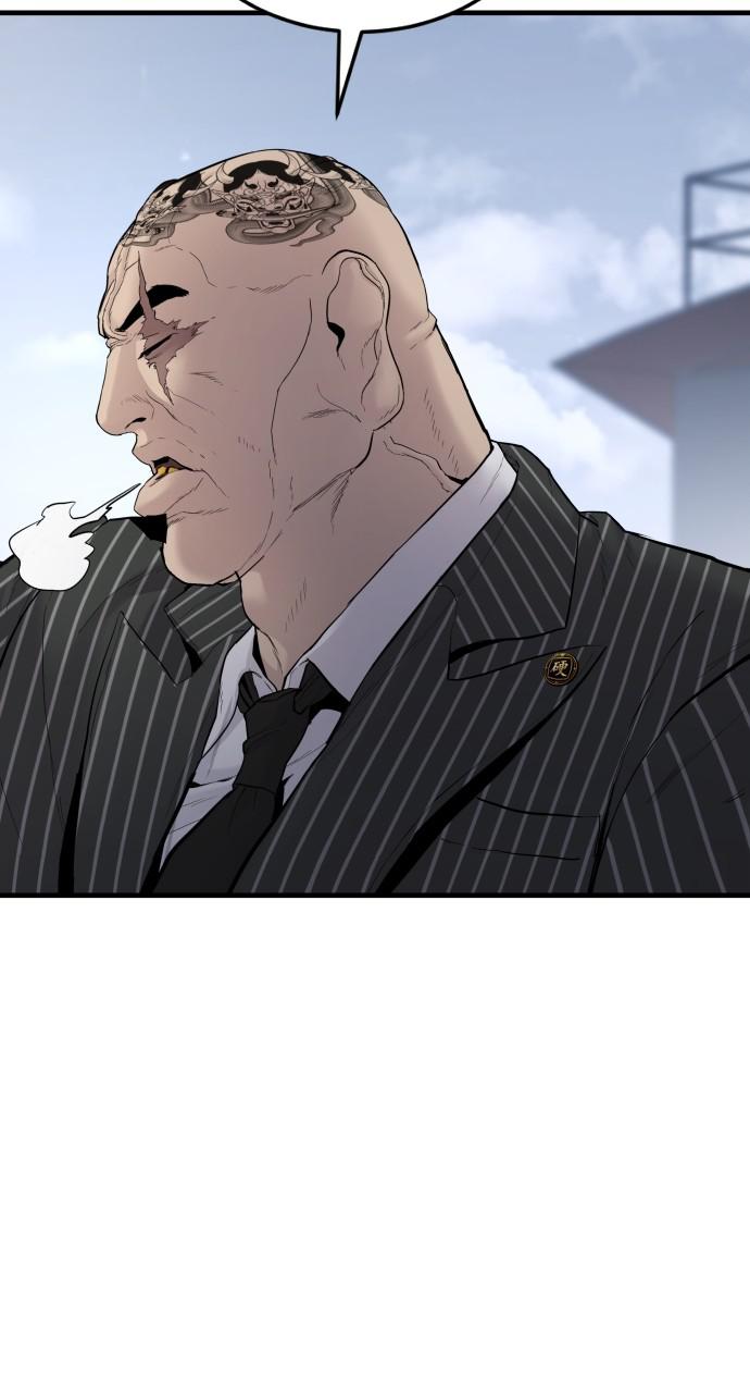 Manager Kim Chap 63 - Next Chap 64