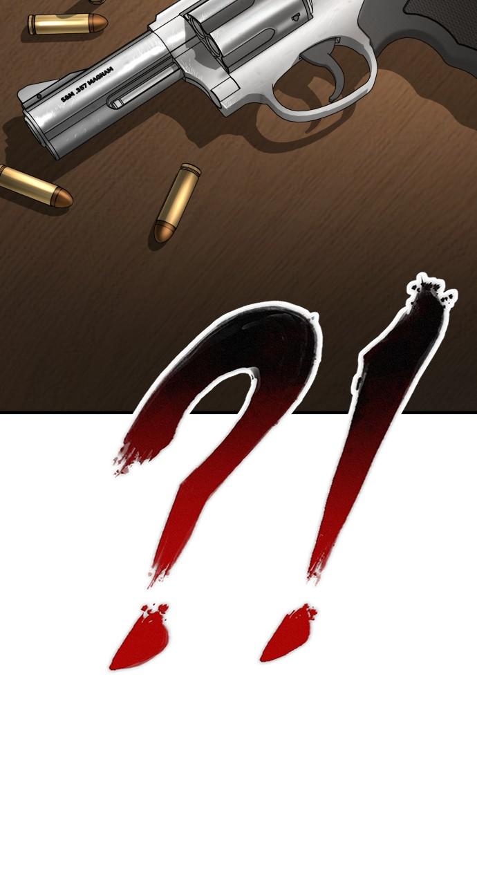 Manager Kim Chap 63 - Next Chap 64