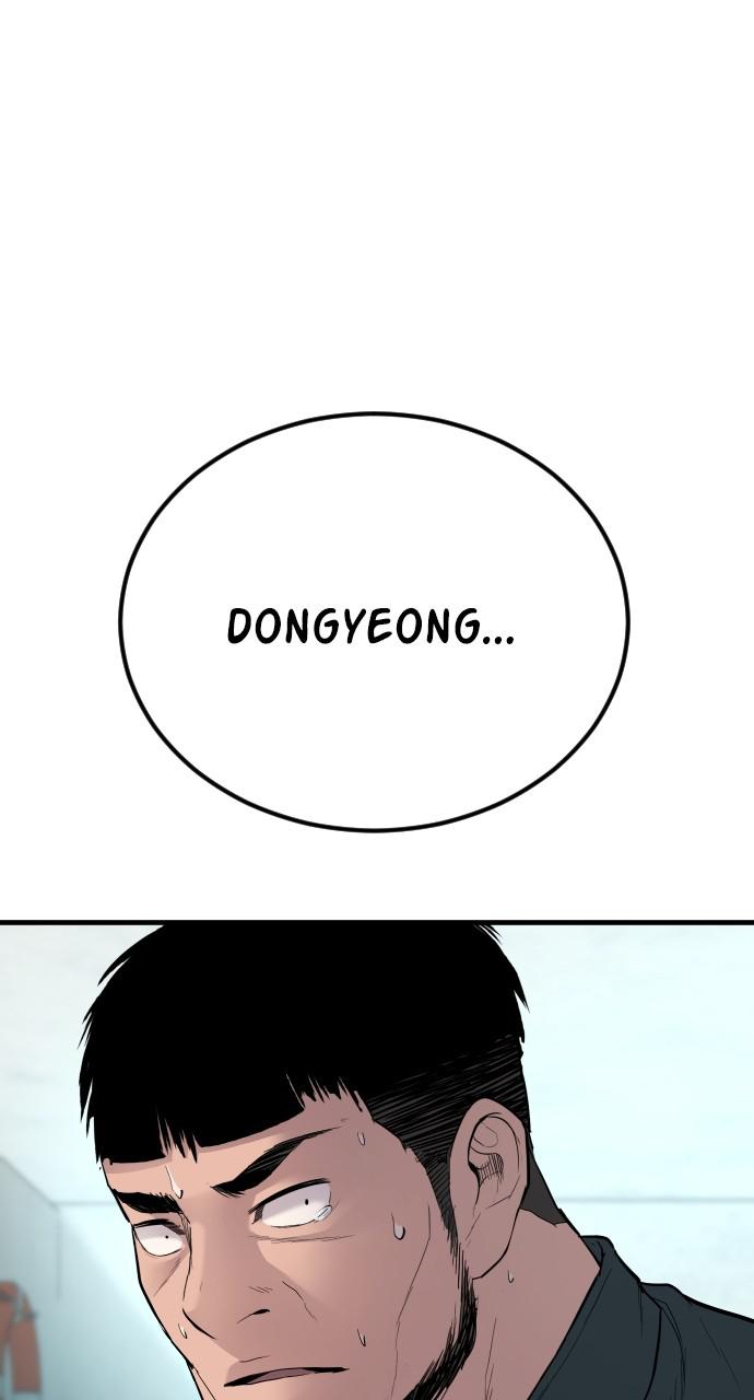 Manager Kim Chap 63 - Next Chap 64