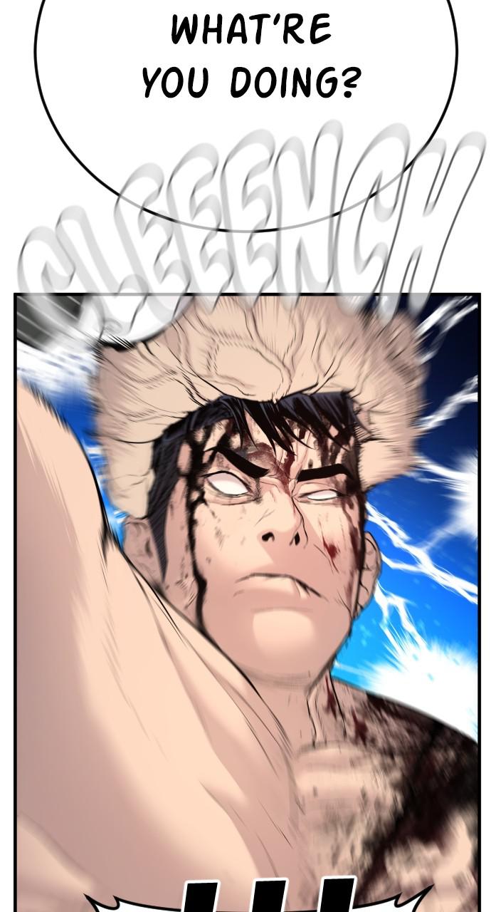 Manager Kim Chap 63 - Next Chap 64