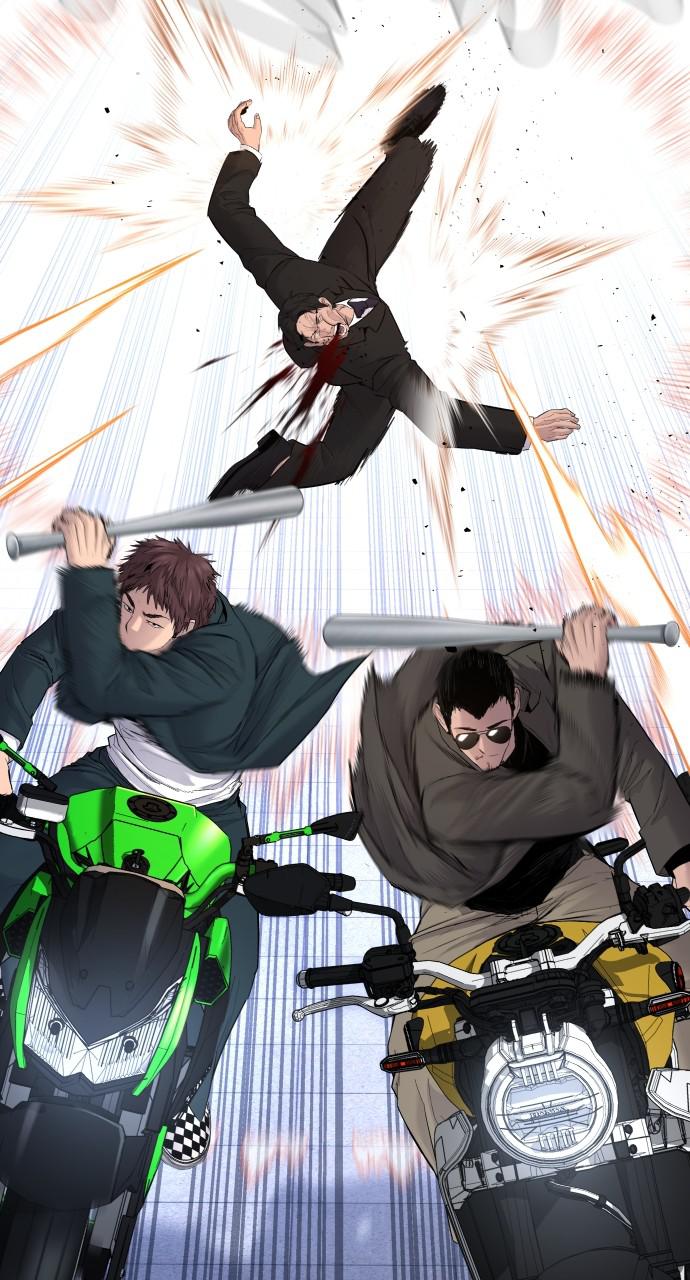 Manager Kim Chap 63 - Next Chap 64