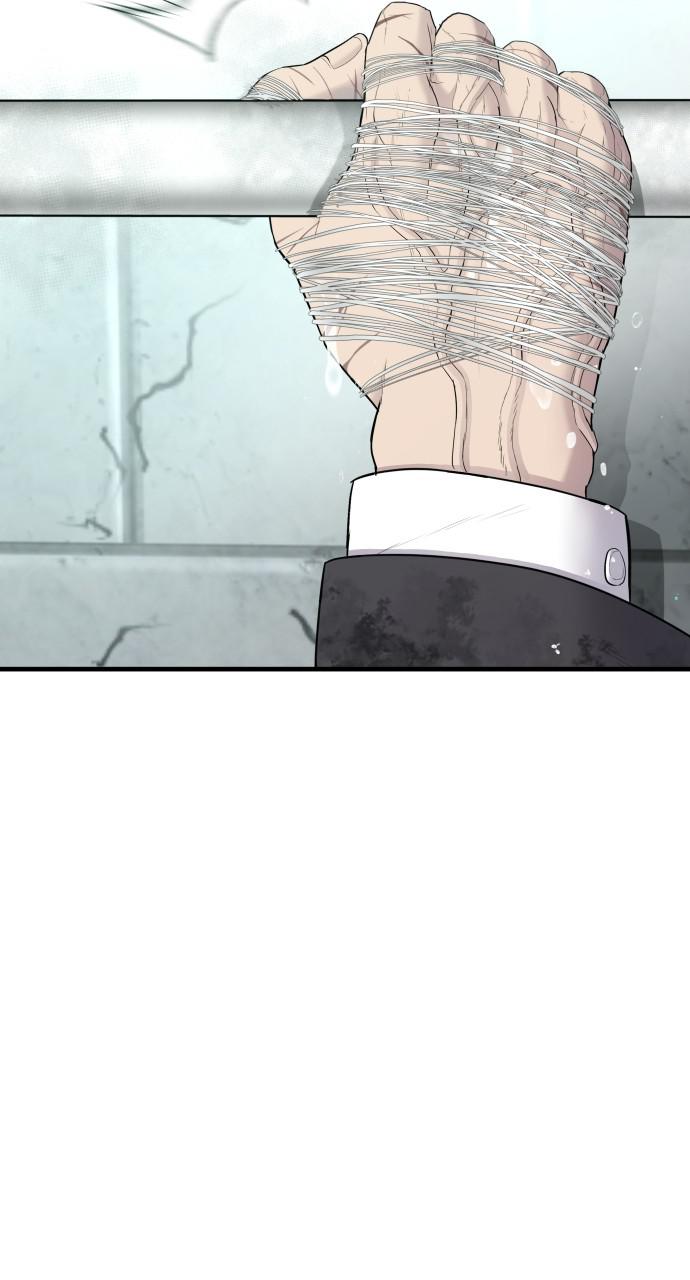 Manager Kim Chap 63 - Next Chap 64