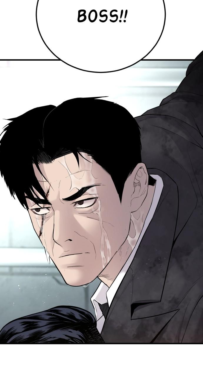 Manager Kim Chap 63 - Next Chap 64