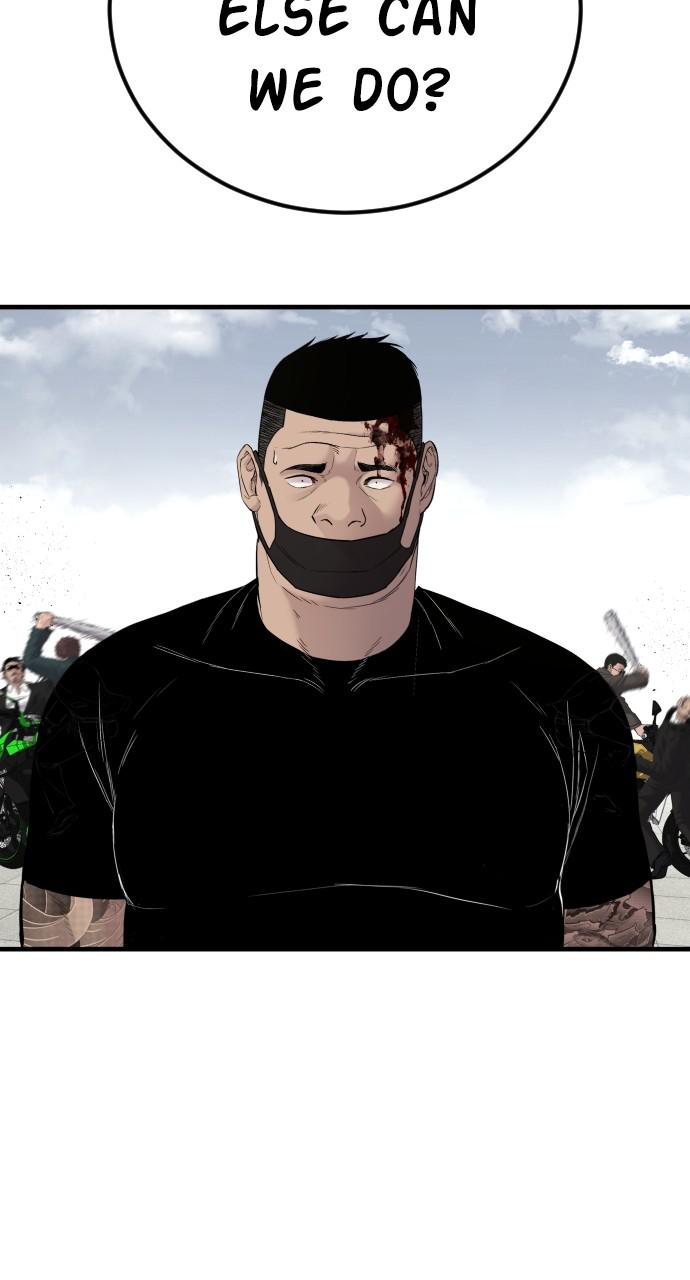 Manager Kim Chap 63 - Next Chap 64