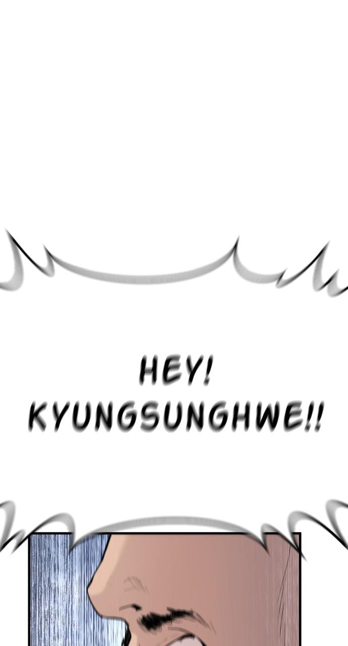 Manager Kim Chap 63 - Next Chap 64