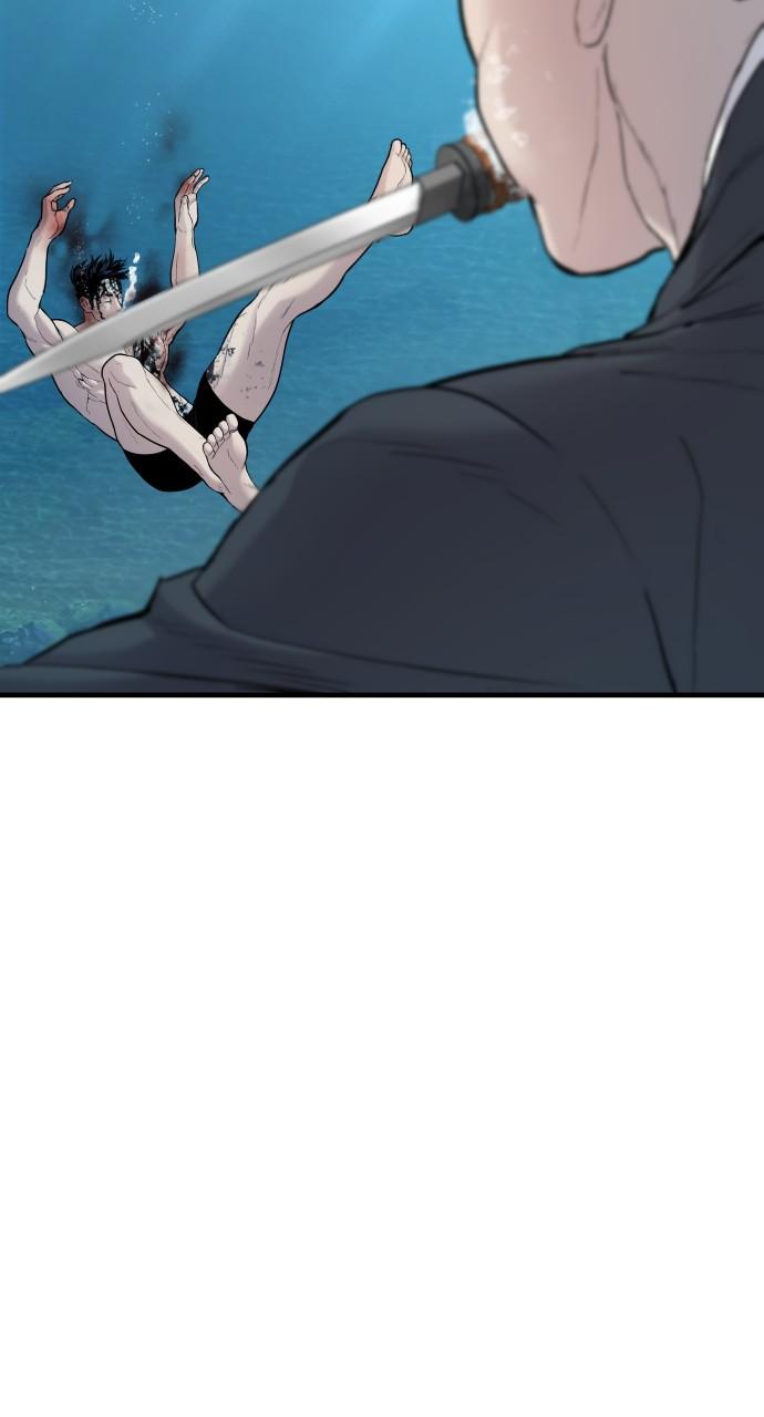 Manager Kim Chap 63 - Next Chap 64