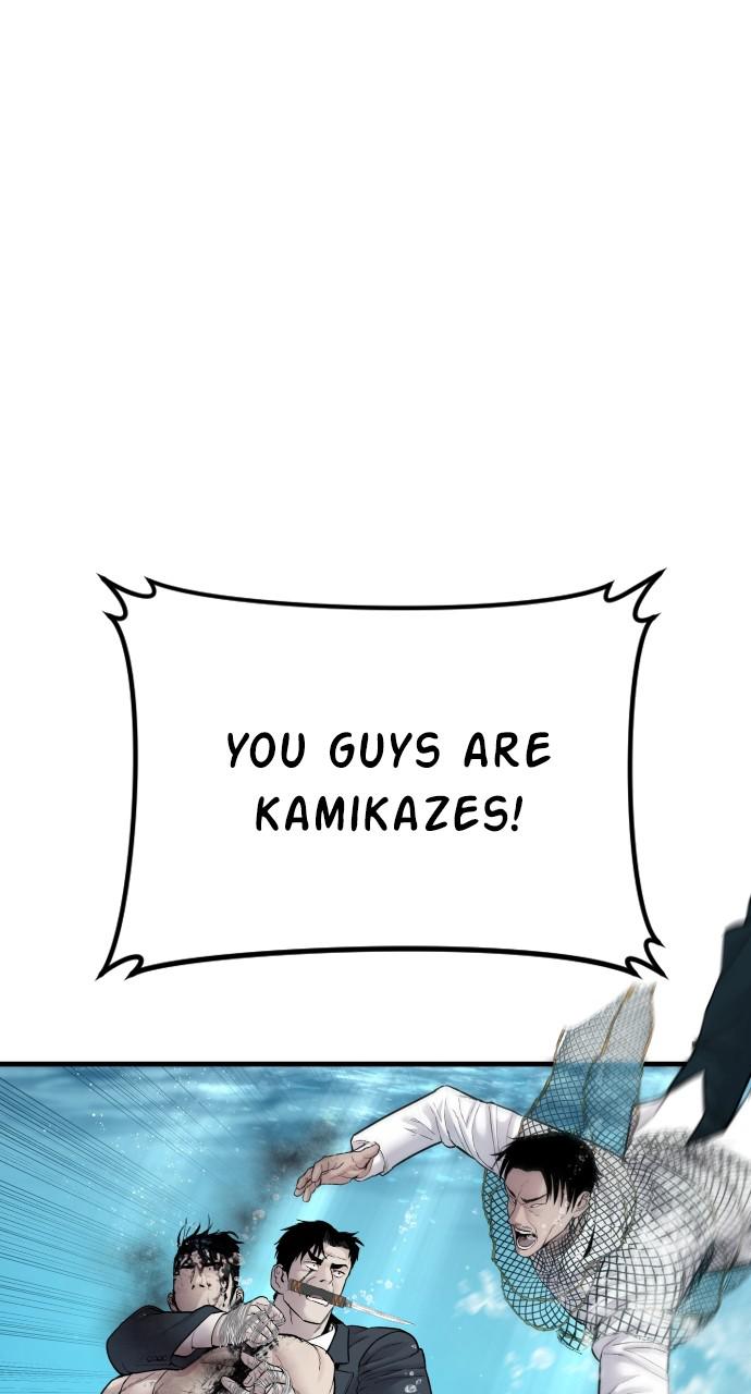 Manager Kim Chap 63 - Next Chap 64