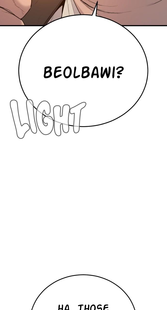 Manager Kim Chap 77 - Next Chap 78