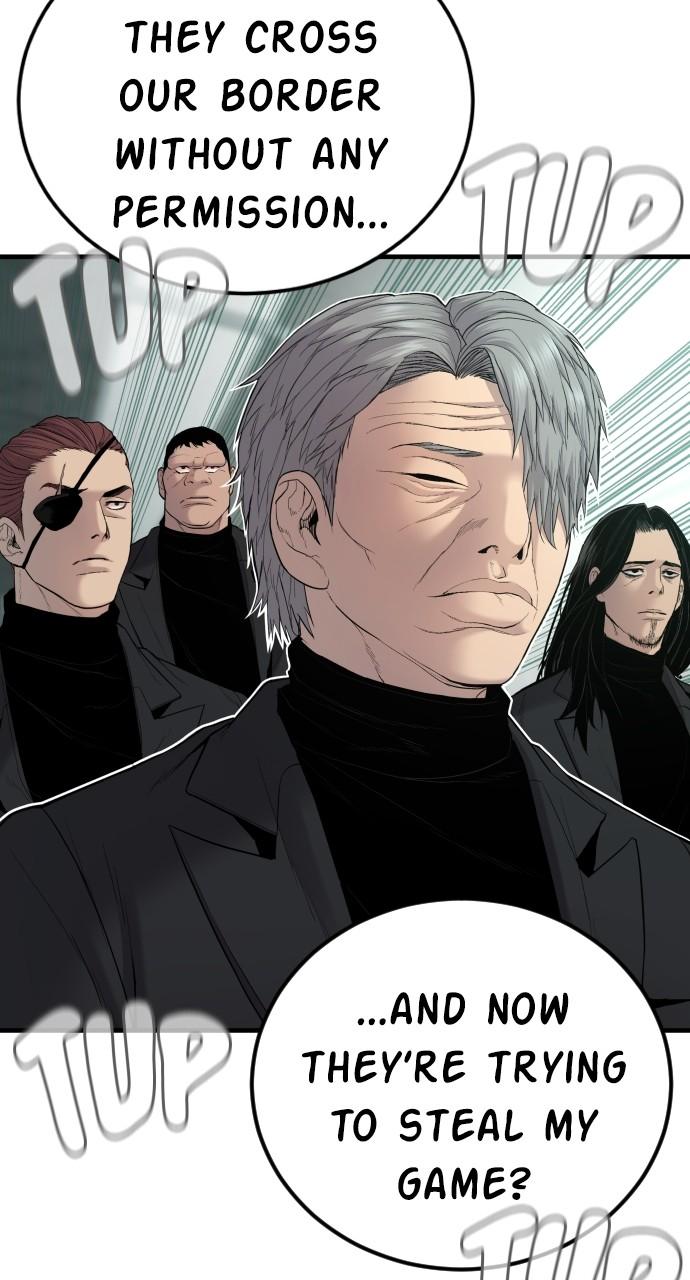 Manager Kim Chap 77 - Next Chap 78