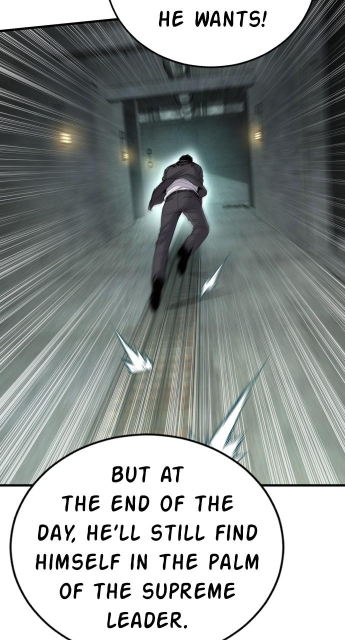 Manager Kim Chap 77 - Next Chap 78