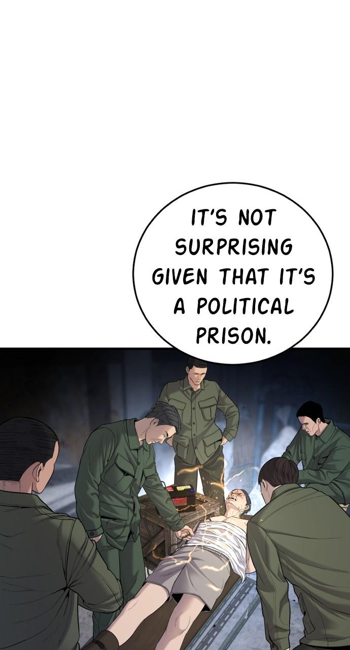 Manager Kim Chap 77 - Next Chap 78