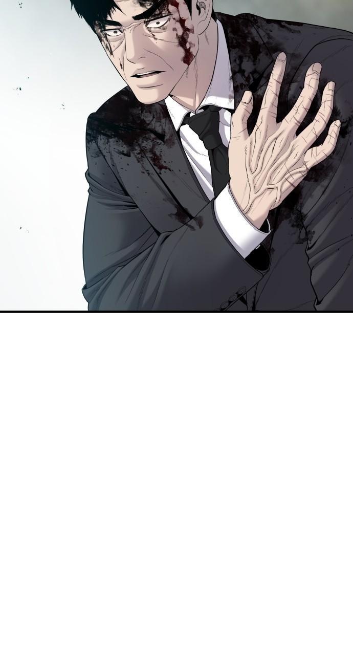 Manager Kim Chap 77 - Next Chap 78